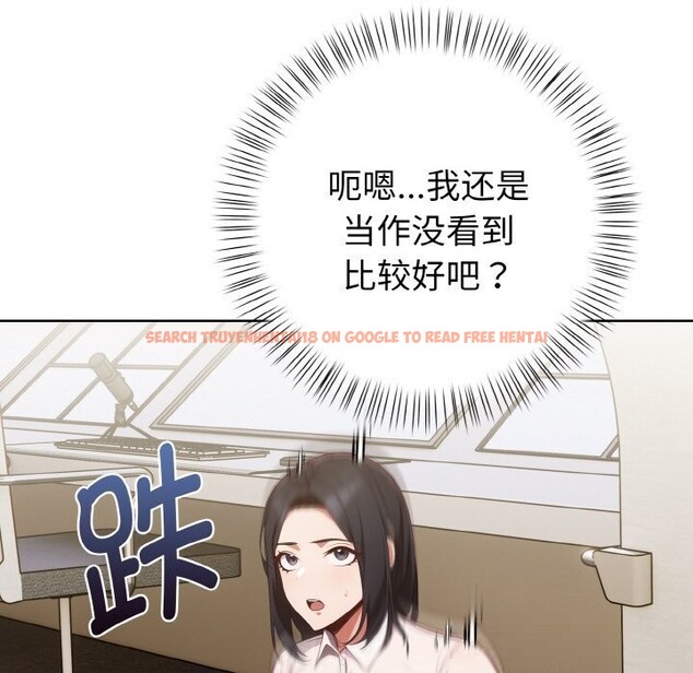查看漫画欲演越烈/捕捉美少女 - 第6話 - sayhentaiz.net中的3748943图片 查看漫画欲演越烈/捕捉美少女 - 第6話 - sayhentaiz.net中的3748943图片