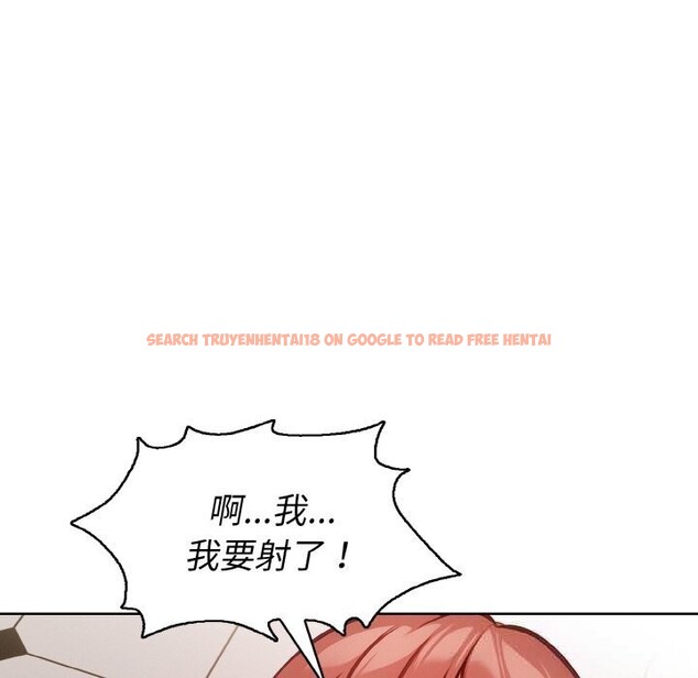 查看漫画欲演越烈/捕捉美少女 - 第6話 - sayhentaiz.net中的3748945图片 查看漫画欲演越烈/捕捉美少女 - 第6話 - sayhentaiz.net中的3748945图片