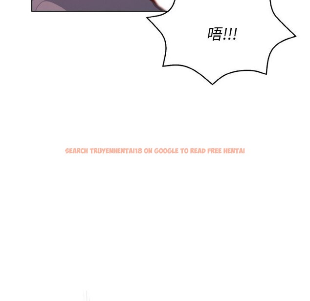 查看漫画欲演越烈/捕捉美少女 - 第6話 - sayhentaiz.net中的3748952图片 查看漫画欲演越烈/捕捉美少女 - 第6話 - sayhentaiz.net中的3748952图片