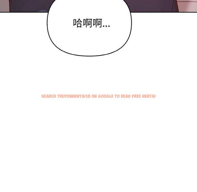 查看漫画欲演越烈/捕捉美少女 - 第6話 - sayhentaiz.net中的3748961图片 查看漫画欲演越烈/捕捉美少女 - 第6話 - sayhentaiz.net中的3748961图片