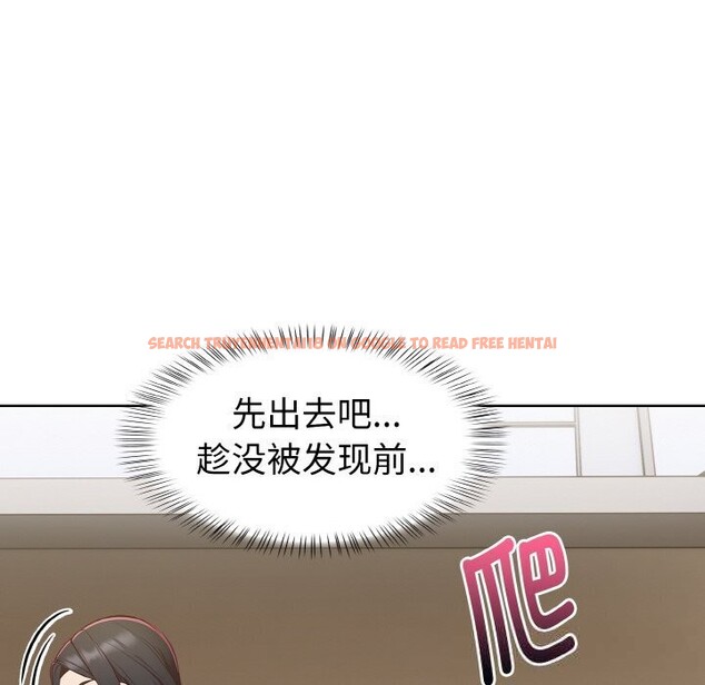 查看漫画欲演越烈/捕捉美少女 - 第6話 - sayhentaiz.net中的3748964图片 查看漫画欲演越烈/捕捉美少女 - 第6話 - sayhentaiz.net中的3748964图片