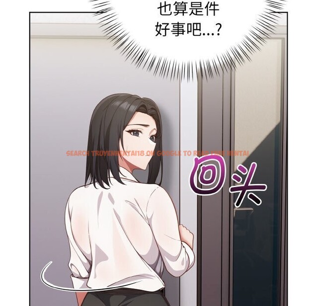 查看漫画欲演越烈/捕捉美少女 - 第6話 - sayhentaiz.net中的3748967图片 查看漫画欲演越烈/捕捉美少女 - 第6話 - sayhentaiz.net中的3748967图片