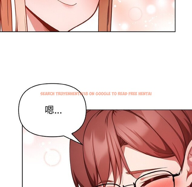 查看漫画欲演越烈/捕捉美少女 - 第6話 - sayhentaiz.net中的3748972图片 查看漫画欲演越烈/捕捉美少女 - 第6話 - sayhentaiz.net中的3748972图片