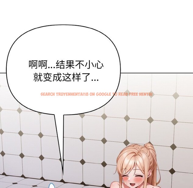 查看漫画欲演越烈/捕捉美少女 - 第6話 - sayhentaiz.net中的3748974图片 查看漫画欲演越烈/捕捉美少女 - 第6話 - sayhentaiz.net中的3748974图片