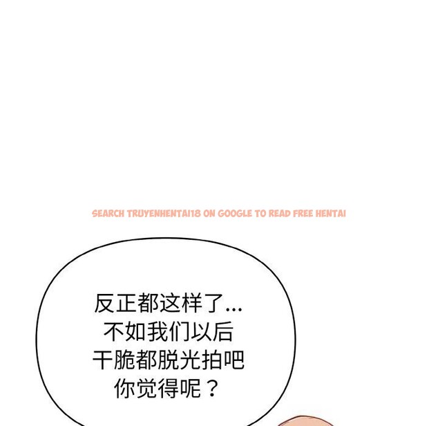 查看漫画欲演越烈/捕捉美少女 - 第6話 - sayhentaiz.net中的3748977图片 查看漫画欲演越烈/捕捉美少女 - 第6話 - sayhentaiz.net中的3748977图片
