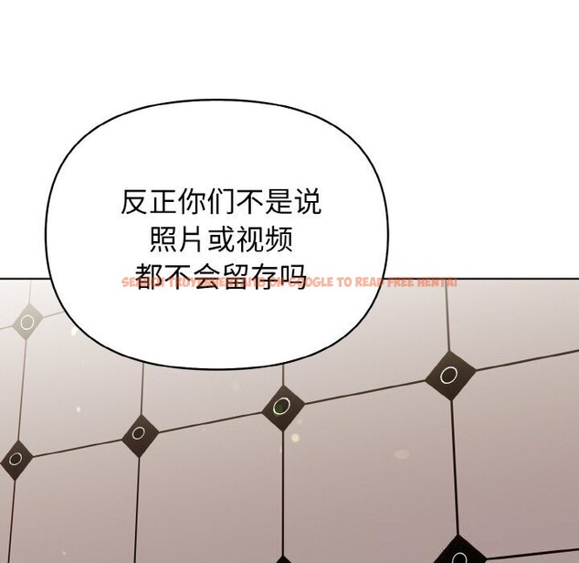 查看漫画欲演越烈/捕捉美少女 - 第6話 - sayhentaiz.net中的3748980图片 查看漫画欲演越烈/捕捉美少女 - 第6話 - sayhentaiz.net中的3748980图片