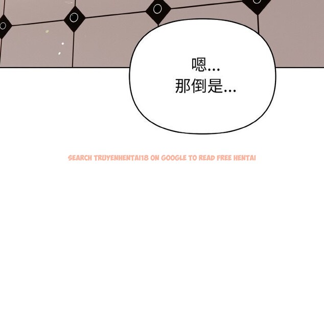 查看漫画欲演越烈/捕捉美少女 - 第6話 - sayhentaiz.net中的3748981图片 查看漫画欲演越烈/捕捉美少女 - 第6話 - sayhentaiz.net中的3748981图片