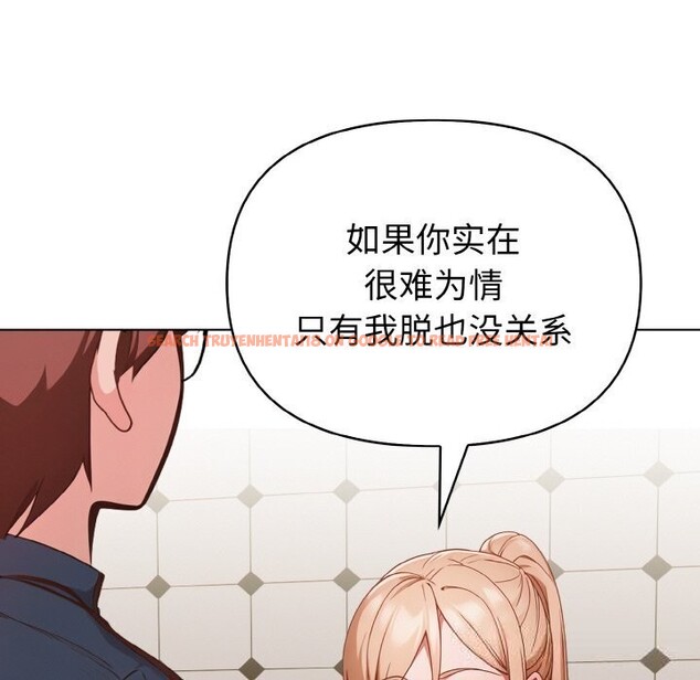 查看漫画欲演越烈/捕捉美少女 - 第6話 - sayhentaiz.net中的3748982图片 查看漫画欲演越烈/捕捉美少女 - 第6話 - sayhentaiz.net中的3748982图片