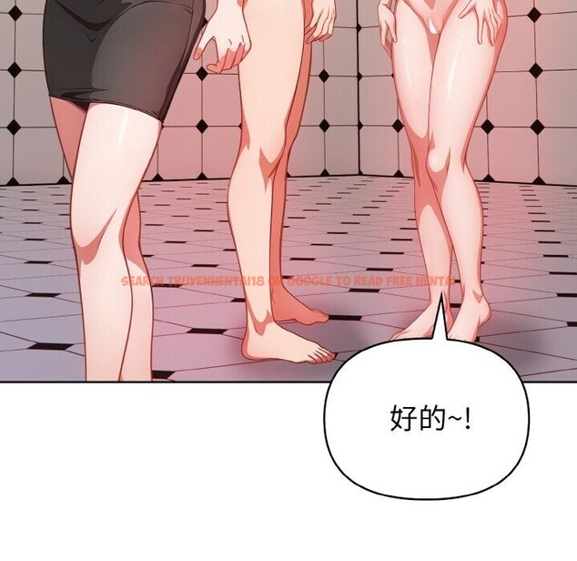 查看漫画欲演越烈/捕捉美少女 - 第6話 - sayhentaiz.net中的3749000图片 查看漫画欲演越烈/捕捉美少女 - 第6話 - sayhentaiz.net中的3749000图片