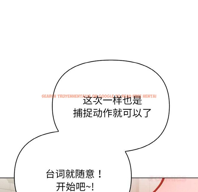 查看漫画欲演越烈/捕捉美少女 - 第6話 - sayhentaiz.net中的3749001图片 查看漫画欲演越烈/捕捉美少女 - 第6話 - sayhentaiz.net中的3749001图片