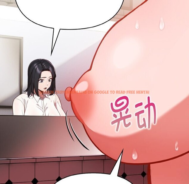 查看漫画欲演越烈/捕捉美少女 - 第6話 - sayhentaiz.net中的3749002图片 查看漫画欲演越烈/捕捉美少女 - 第6話 - sayhentaiz.net中的3749002图片