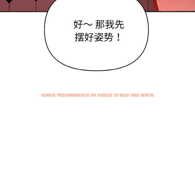 查看漫画欲演越烈/捕捉美少女 - 第6話 - sayhentaiz.net中的3749003图片 查看漫画欲演越烈/捕捉美少女 - 第6話 - sayhentaiz.net中的3749003图片
