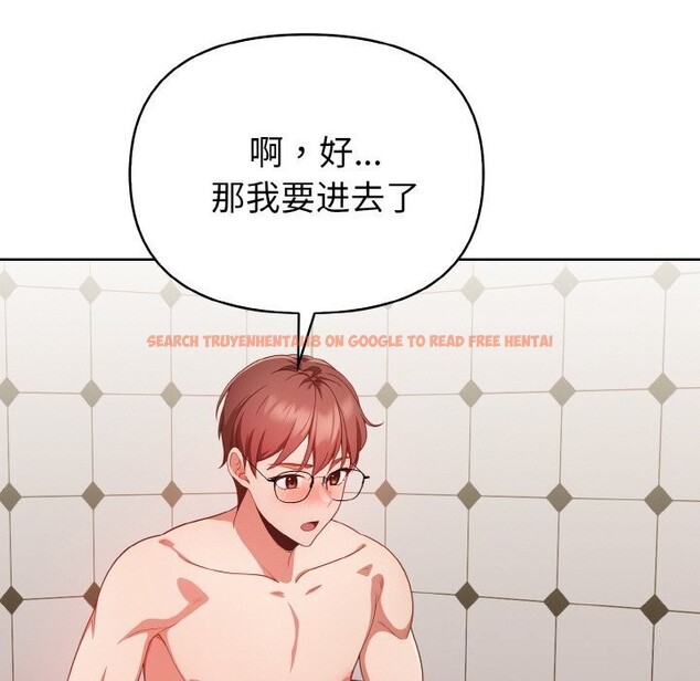 查看漫画欲演越烈/捕捉美少女 - 第6話 - sayhentaiz.net中的3749007图片 查看漫画欲演越烈/捕捉美少女 - 第6話 - sayhentaiz.net中的3749007图片