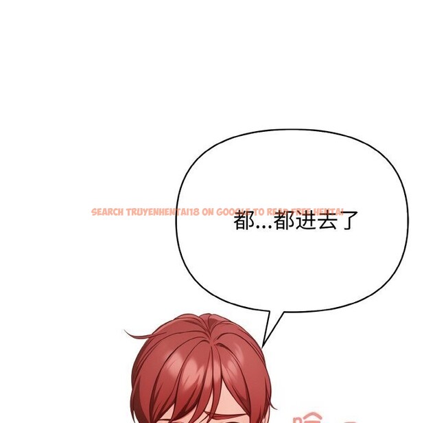 查看漫画欲演越烈/捕捉美少女 - 第6話 - sayhentaiz.net中的3749015图片 查看漫画欲演越烈/捕捉美少女 - 第6話 - sayhentaiz.net中的3749015图片
