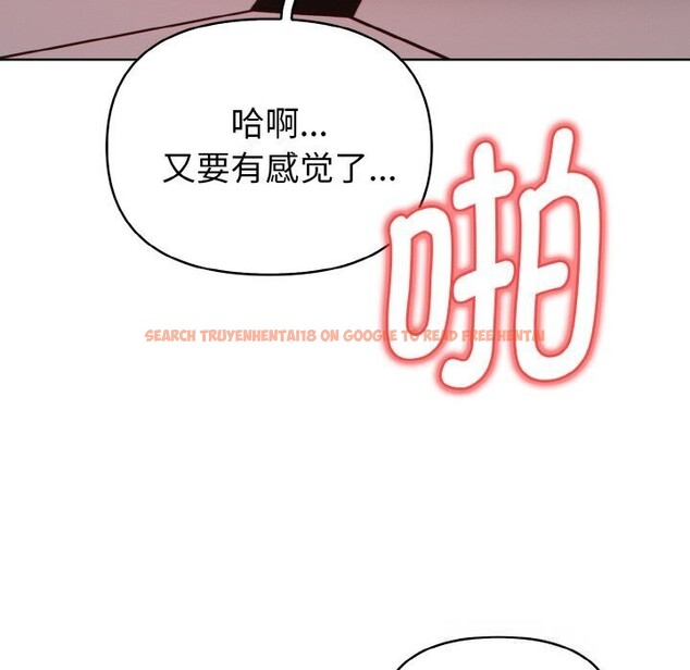 查看漫画欲演越烈/捕捉美少女 - 第6話 - sayhentaiz.net中的3749023图片 查看漫画欲演越烈/捕捉美少女 - 第6話 - sayhentaiz.net中的3749023图片