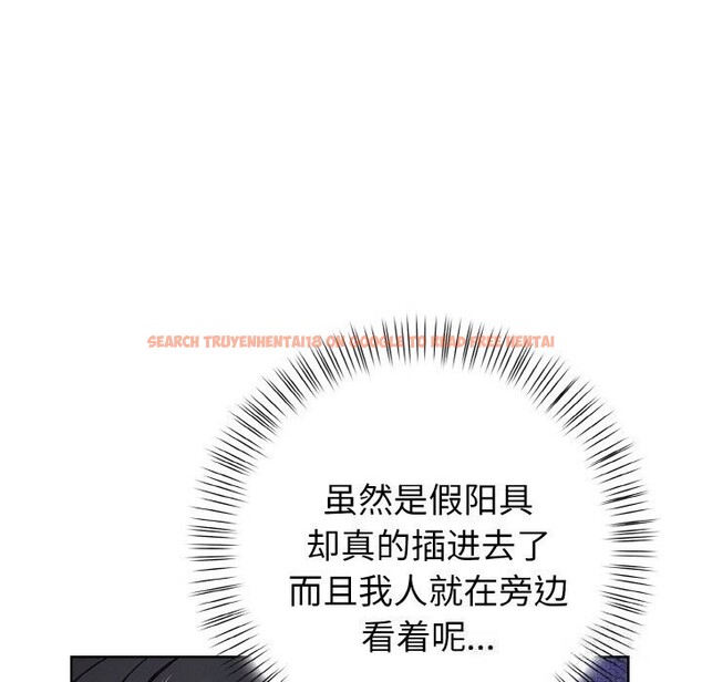查看漫画欲演越烈/捕捉美少女 - 第6話 - sayhentaiz.net中的3749026图片 查看漫画欲演越烈/捕捉美少女 - 第6話 - sayhentaiz.net中的3749026图片