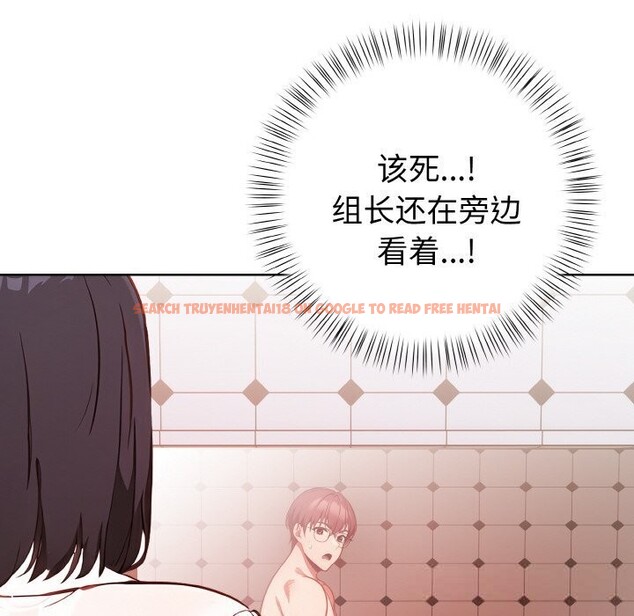 查看漫画欲演越烈/捕捉美少女 - 第6話 - sayhentaiz.net中的3749036图片 查看漫画欲演越烈/捕捉美少女 - 第6話 - sayhentaiz.net中的3749036图片