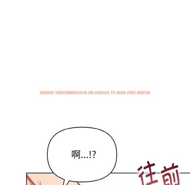 查看漫画欲演越烈/捕捉美少女 - 第6話 - sayhentaiz.net中的3749041图片 查看漫画欲演越烈/捕捉美少女 - 第6話 - sayhentaiz.net中的3749041图片