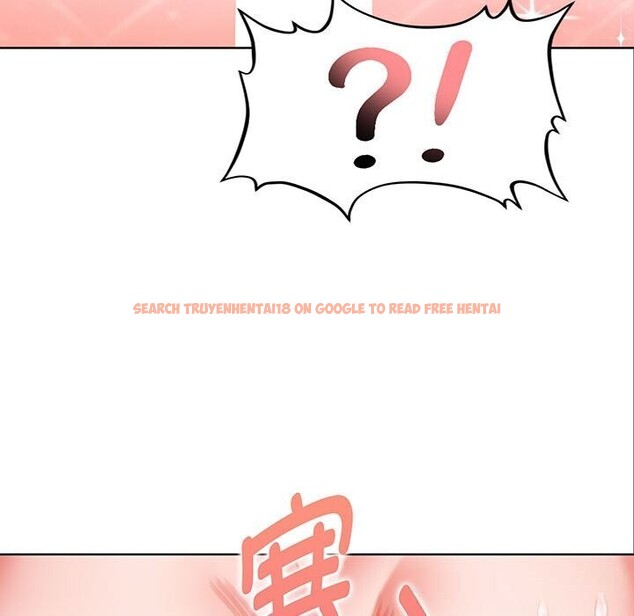 查看漫画欲演越烈/捕捉美少女 - 第7話 - sayhentaiz.net中的3773436图片