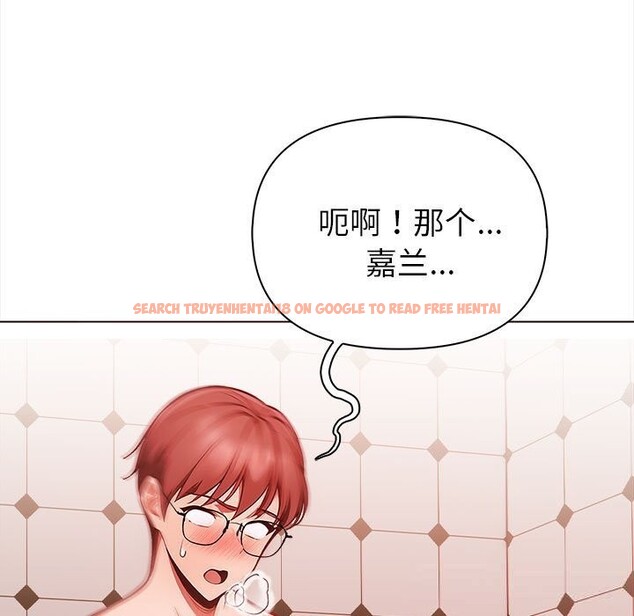 查看漫画欲演越烈/捕捉美少女 - 第7話 - sayhentaiz.net中的3773450图片
