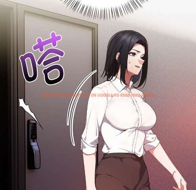 查看漫画欲演越烈/捕捉美少女 - 第7話 - sayhentaiz.net中的3773464图片