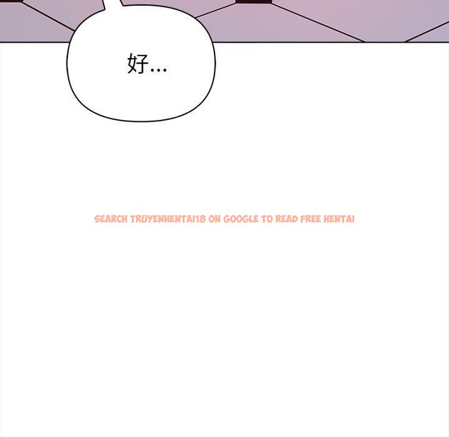 查看漫画欲演越烈/捕捉美少女 - 第7話 - sayhentaiz.net中的3773475图片
