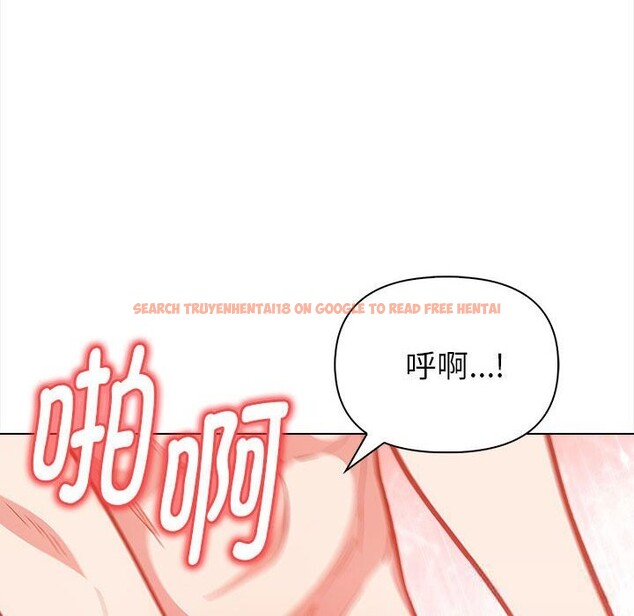 查看漫画欲演越烈/捕捉美少女 - 第7話 - sayhentaiz.net中的3773483图片