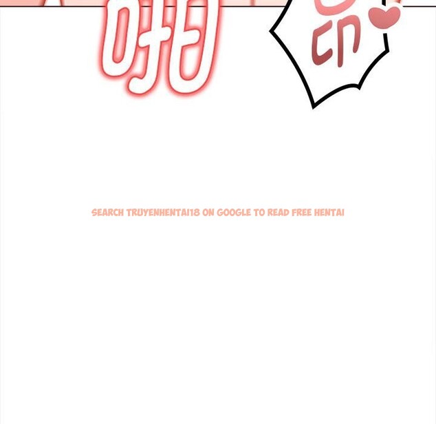 查看漫画欲演越烈/捕捉美少女 - 第7話 - sayhentaiz.net中的3773485图片