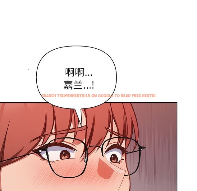 查看漫画欲演越烈/捕捉美少女 - 第7話 - sayhentaiz.net中的3773486图片