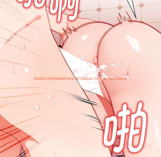 查看漫画欲演越烈/捕捉美少女 - 第7話 - sayhentaiz.net中的3773489图片