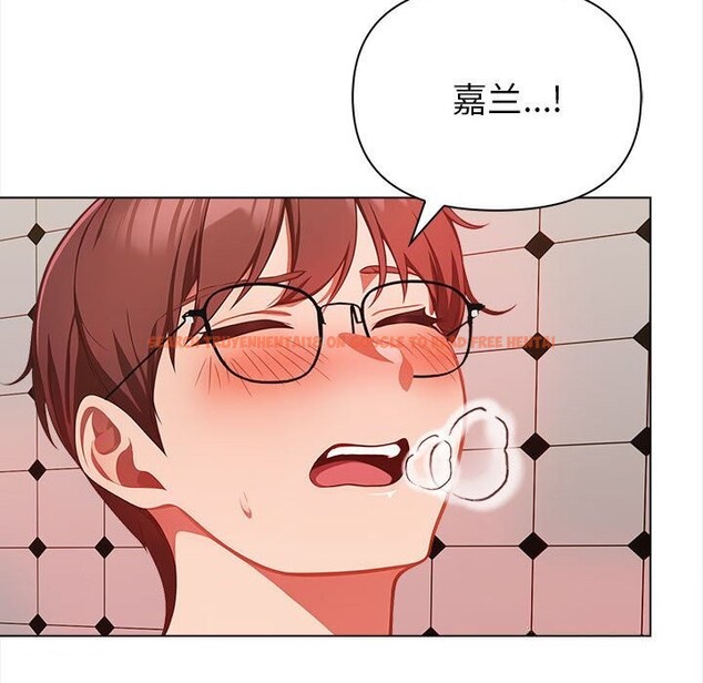 查看漫画欲演越烈/捕捉美少女 - 第7話 - sayhentaiz.net中的3773500图片