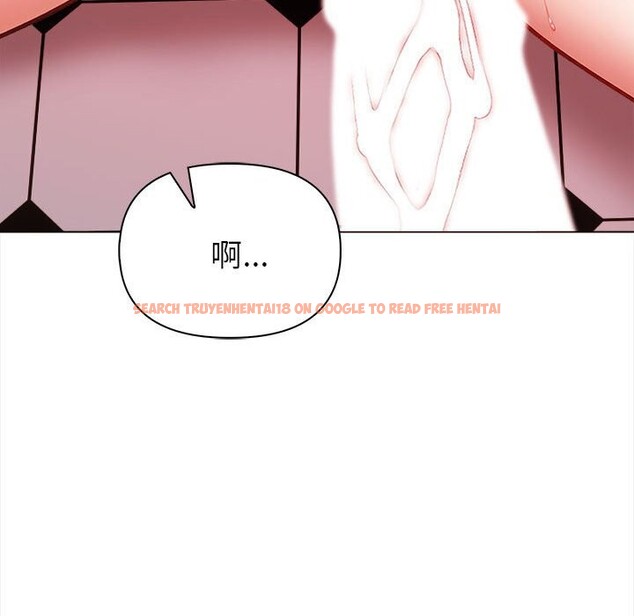 查看漫画欲演越烈/捕捉美少女 - 第7話 - sayhentaiz.net中的3773512图片