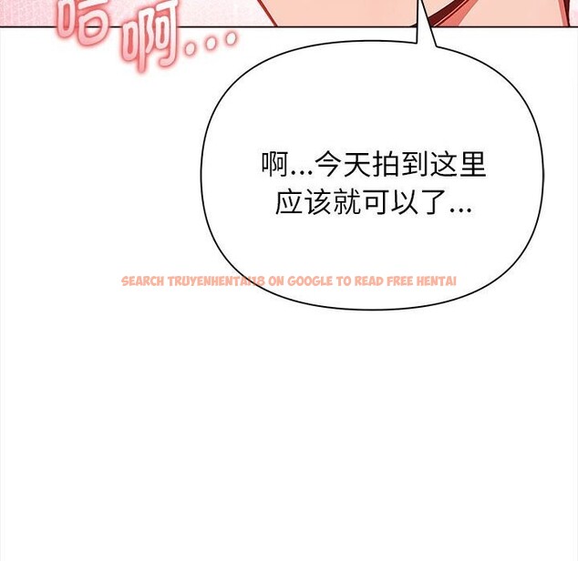 查看漫画欲演越烈/捕捉美少女 - 第7話 - sayhentaiz.net中的3773515图片