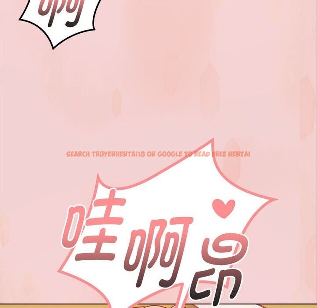 查看漫画欲演越烈/捕捉美少女 - 第7話 - sayhentaiz.net中的3773523图片
