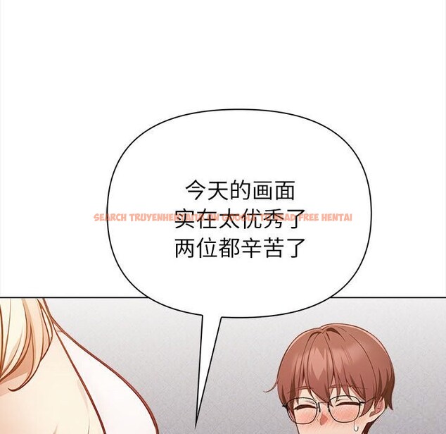 查看漫画欲演越烈/捕捉美少女 - 第7話 - sayhentaiz.net中的3773531图片