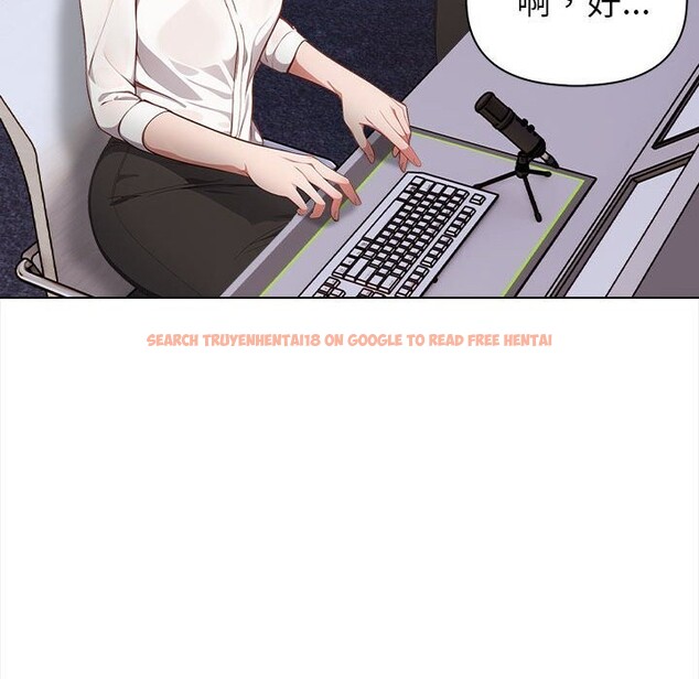查看漫画欲演越烈/捕捉美少女 - 第7話 - sayhentaiz.net中的3773544图片