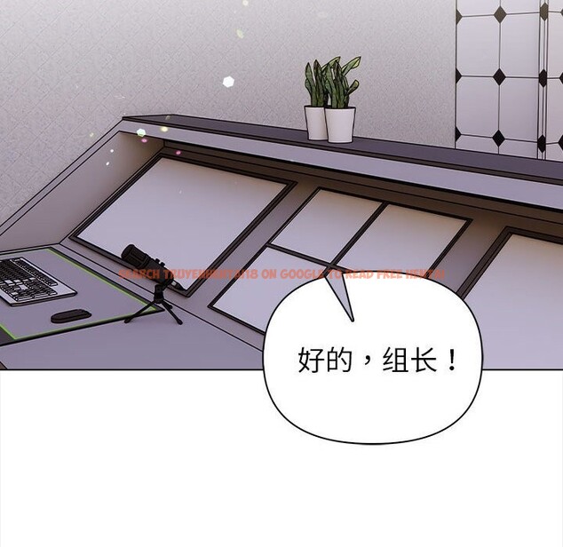 查看漫画欲演越烈/捕捉美少女 - 第7話 - sayhentaiz.net中的3773546图片