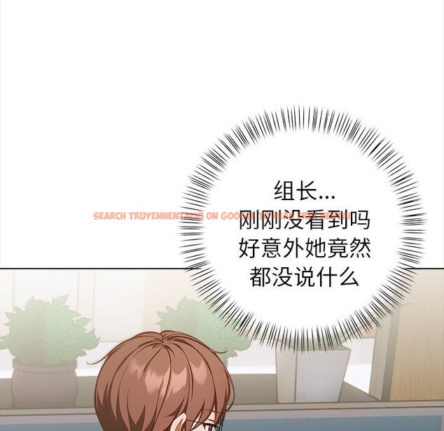 查看漫画欲演越烈/捕捉美少女 - 第7話 - sayhentaiz.net中的3773552图片