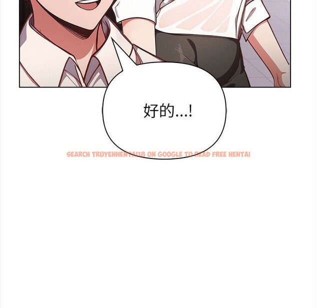 查看漫画欲演越烈/捕捉美少女 - 第7話 - sayhentaiz.net中的3773556图片