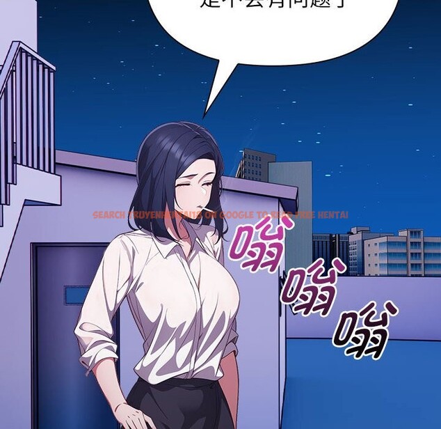 查看漫画欲演越烈/捕捉美少女 - 第7話 - sayhentaiz.net中的3773560图片