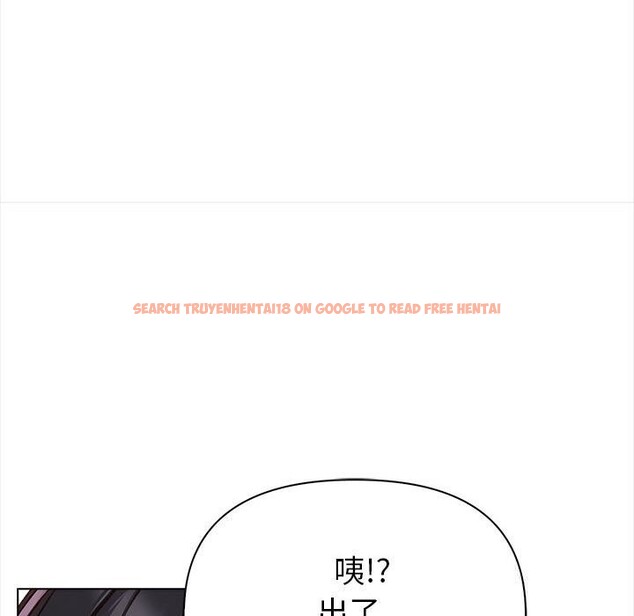 查看漫画欲演越烈/捕捉美少女 - 第7話 - sayhentaiz.net中的3773567图片