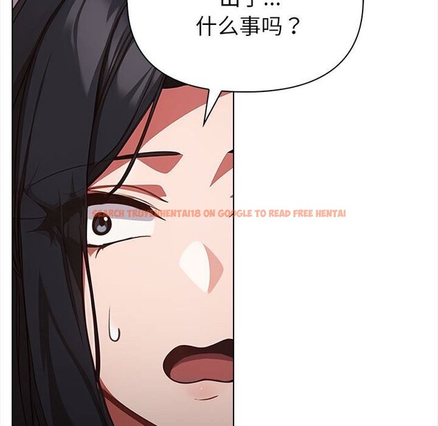 查看漫画欲演越烈/捕捉美少女 - 第7話 - sayhentaiz.net中的3773568图片