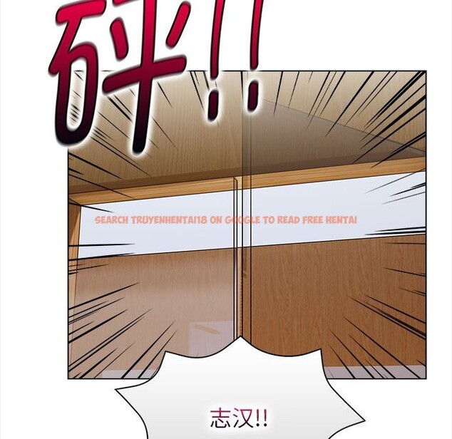 查看漫画欲演越烈/捕捉美少女 - 第7話 - sayhentaiz.net中的3773578图片