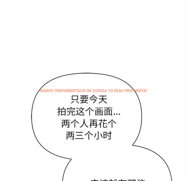查看漫画欲演越烈/捕捉美少女 - 第7話 - sayhentaiz.net中的3773591图片