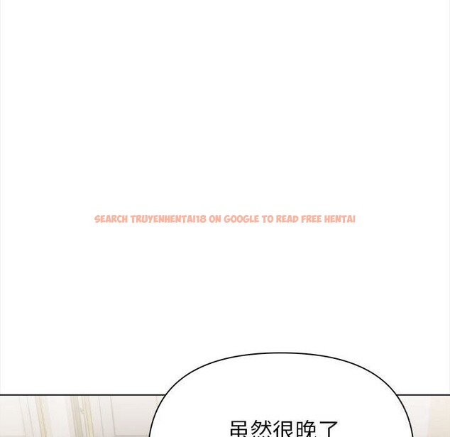 查看漫画欲演越烈/捕捉美少女 - 第7話 - sayhentaiz.net中的3773594图片