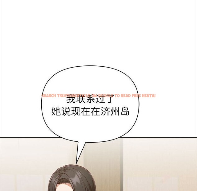查看漫画欲演越烈/捕捉美少女 - 第7話 - sayhentaiz.net中的3773597图片