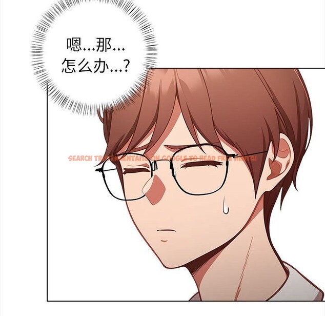 查看漫画欲演越烈/捕捉美少女 - 第7話 - sayhentaiz.net中的3773600图片