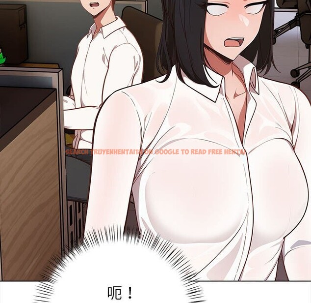 查看漫画欲演越烈/捕捉美少女 - 第7話 - sayhentaiz.net中的3773608图片