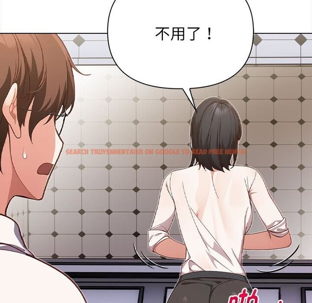 查看漫画欲演越烈/捕捉美少女 - 第7話 - sayhentaiz.net中的3773614图片