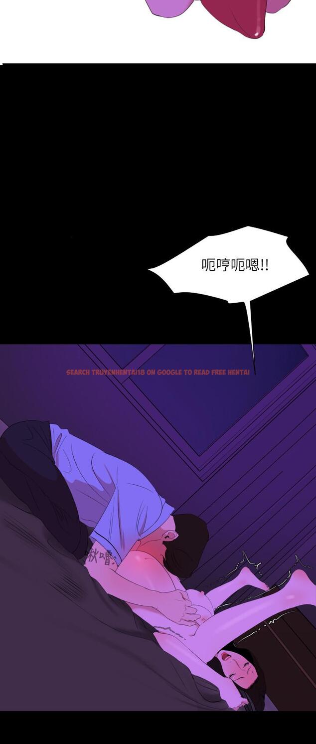 查看漫画與岳母同屋 - 第23話-我想這麼做很久了 - www.tymanga.com中的491847图片